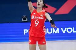 复仇之战！朱婷率领中国队成功刷新纪录
