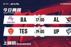 关于纳达尔巅峰对决，Ning与50激战RNG分钟，突破纪录胜负难料！的信息