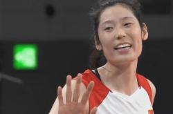  李盈莹钦点了男朋友 